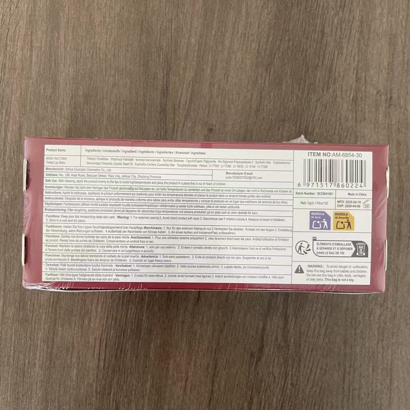 跨境专供 30件套唇膏礼品套装，保湿光泽，保湿香脂，透明色调|undefined
