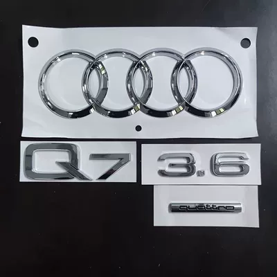 car emblem, 3.0, 4.2, 455TFSI, Car logo - standard-old-q736-full-set-of-rear-end
