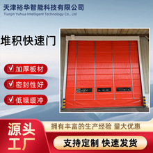 늄ӿ��ٶѷe�T���ٶѯB�T�������L�����T�Ԅ��_�������T����