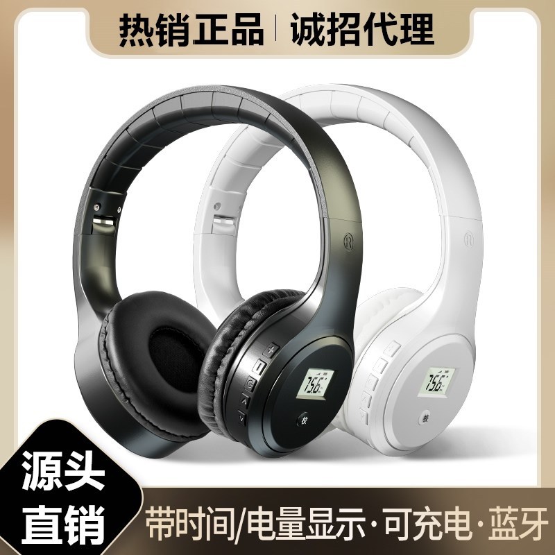 Kuzheng X5 4-6 English listening earphon...