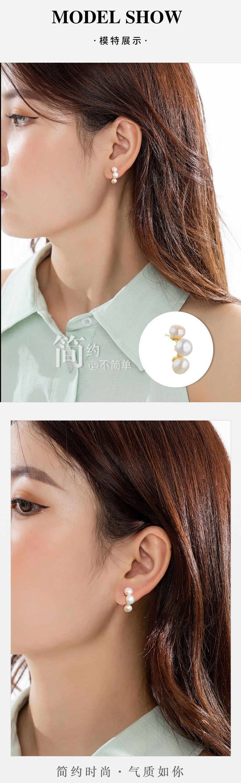 时尚轻奢法式淡水珍珠耳钉小众设计简约高级感耳环in