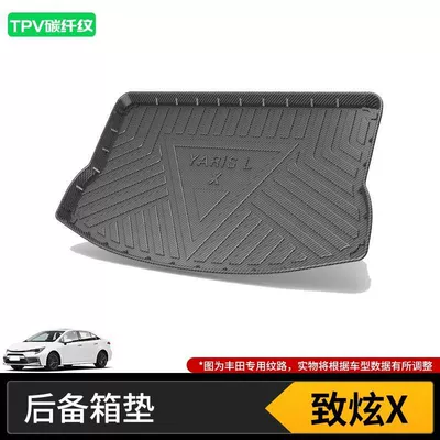 Trunk Mat: Mat Camry Corolla Dual-Engine - 20-22-models-to-dazzle-x-high-end-tpv-carbon-fiber-pattern-tail-box-mat