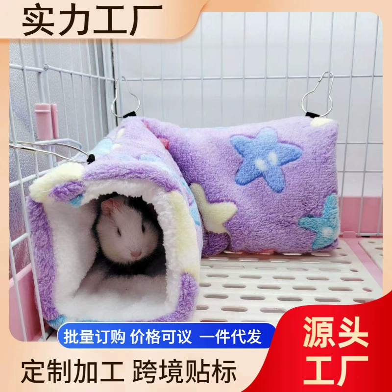 Оптовая продажа маленькие домашние хомяки туннель цветочные палочки крысы проход гамака медовая сумка головоломка голландская свинья плюшевая мягкая спальная сумка