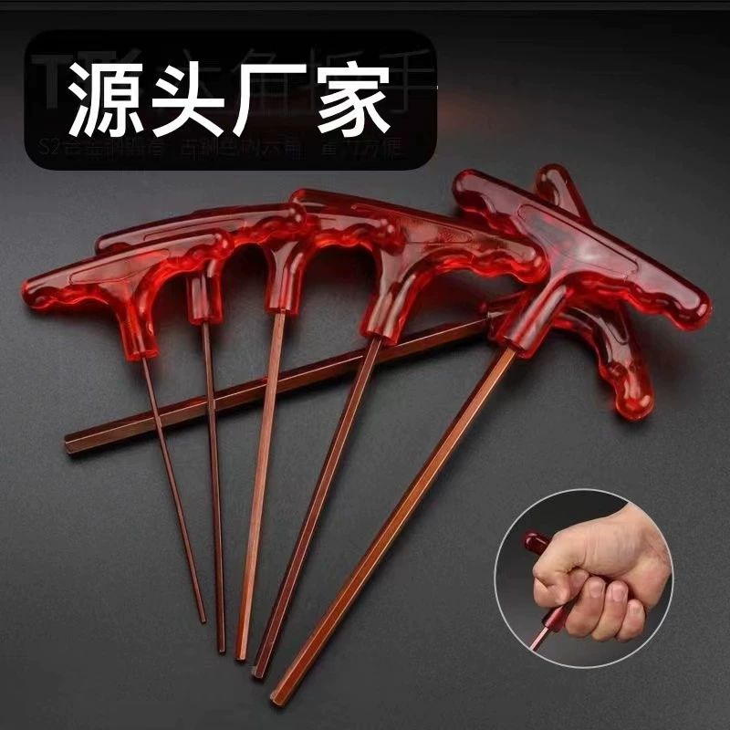 Производитель источника Т-образная пластиковая ручка Шестигранный ключ S2 плюс Жесткий шестигранный ключ Шестигранный ключ