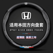 �m��춱���˼�����wXRV�_���w�ȹڵ�CRV�Ӱ���ɷ���P����܇����
