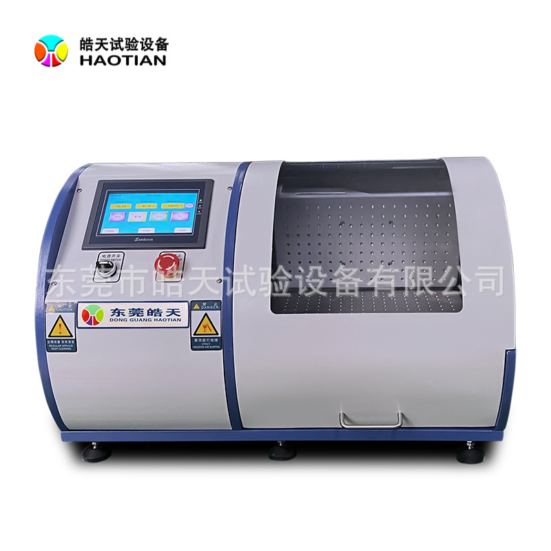 小型弯折试验机A2101e 800×800.jp