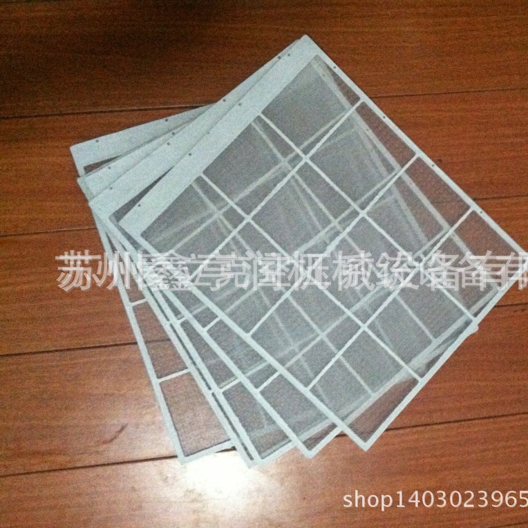 供应 复盛空压机配件 前置过滤网 正厂件 SA04/06