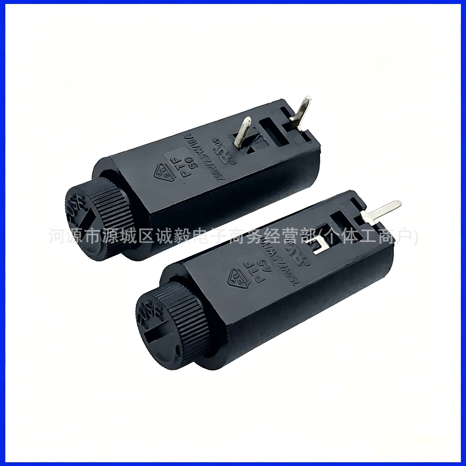 5*20MM保险管座 PTF-45/50保险丝座 PCB面板安装立卧式耐高温底座