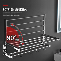 全銅毛巾架打孔摺疊浴巾架輕奢風衛生間置物架壁掛浴室衛浴掛架