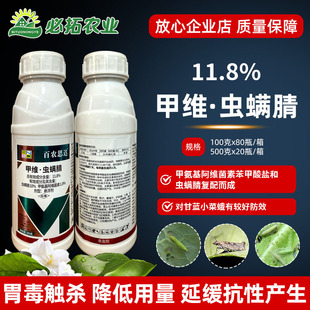 ���r˼�_11.8%�׾S�x�\����{С�˶ꚢ�x���׾S�}�x�\��������