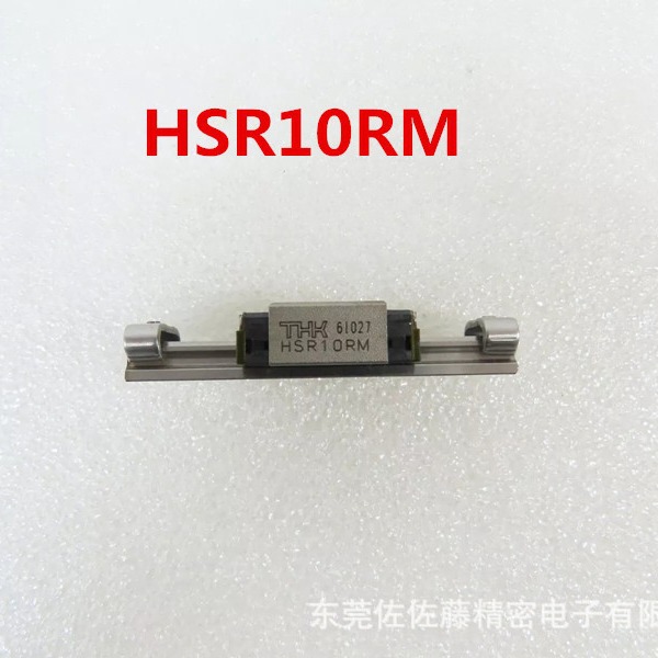 THK直线导轨滑块HSR8RM HSR10RM HSR12RM HSR15RM HSR20R1SS