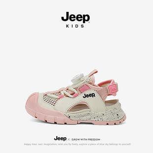 JeepͯЬŮͯ�\�ӛ�Ь�Ŀ�2024�¿���ˮ���^ͯЬСŮ����ͯɳ��Ь