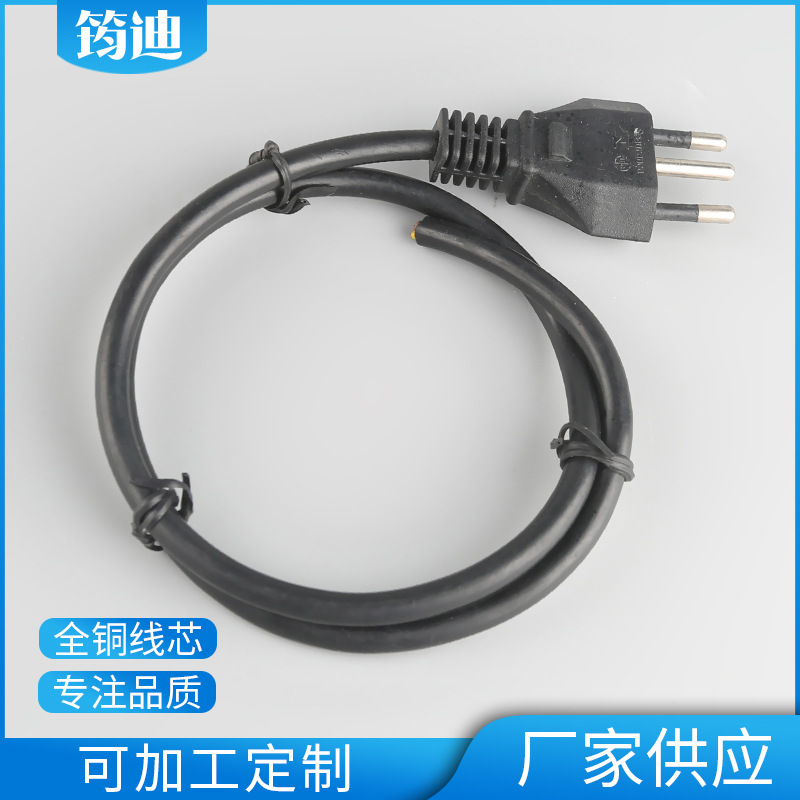 厂家供应黑色三芯电源线 巴西AC电源线 扁状单头连接线