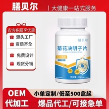 ��ؐ���ջ��Q����ƬԪ��ٷ���Ş����Ʒ�Q���l���l���Ƽӹ�