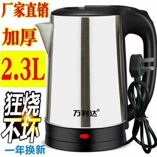 �f���_늟�ˮ��304���P䓟�ˮ���ԄӔ��ˮ�ؼ��ñ���һ�w��ˮ��