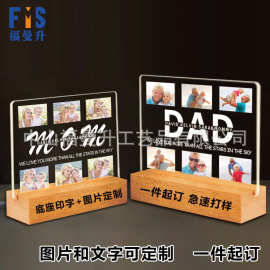 跨境代发父亲节图片彩印小夜灯母亲生辰纪念桌面氛围小台灯批发