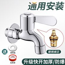 ��4�����ϰѼӺ�ȫ�~���_���^�W����ϴ�Cˮ���^�ֆη������L