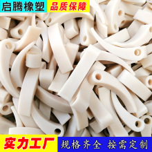 pa66含油尼龙板制品异形件加工 耐磨塑料定位块滑块 MC尼龙加工件