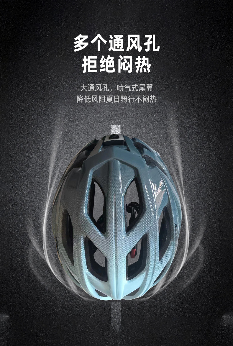 Suitable for Bicycle Helmets for Men, Summer Mountain Bikes, Road Bikes, Balance Bikes, Universal Safety Helmets for Women
