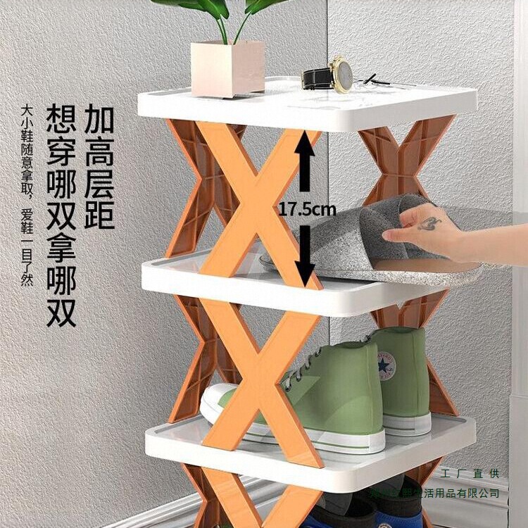 シンプルな靴ラック家庭用折りたたみ収納リビングルーム寮狭い小さなエントリーレベル多層パーティションコーナーシューズキャビネット|undefined