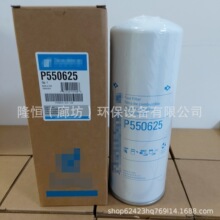 P550625������о1R0762 FF5624 539270D1 BF7753 H264WKȼ������