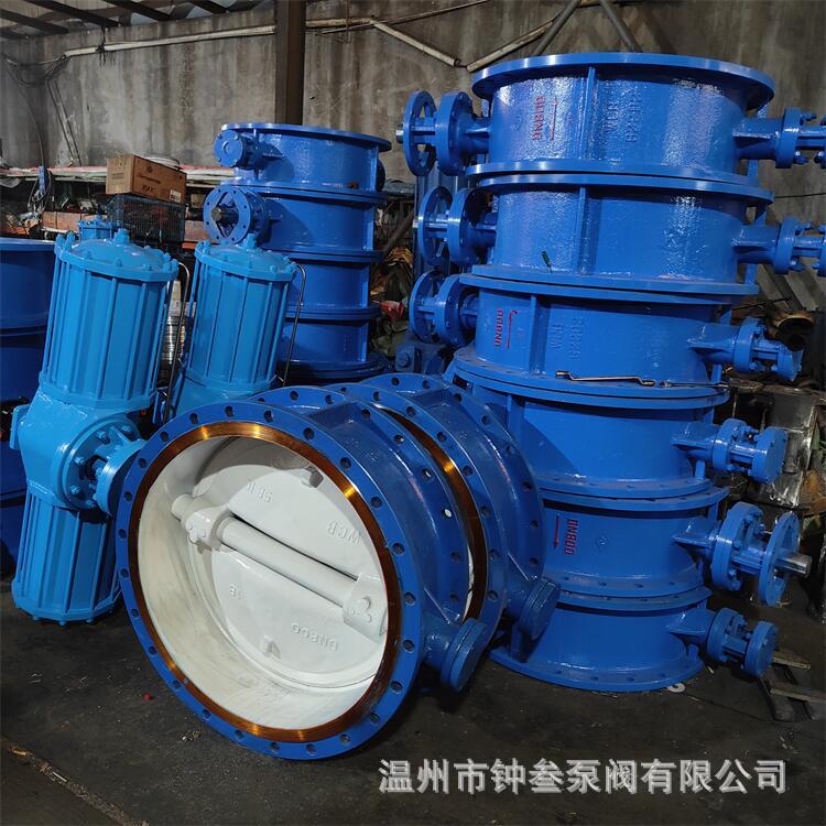 D643Y-10C 气动三偏心硬密封法兰蝶阀 开关调节型气动蝶阀 DN50