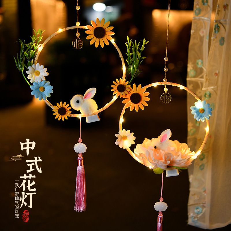 新年古风灯笼兔子花灯手工diy材料包儿童手提新款国潮鱼灯笼元宵