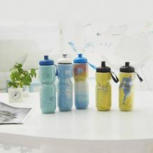 运动水壶双层塑料自行车骑行水壶户外山地骑行装备大容量