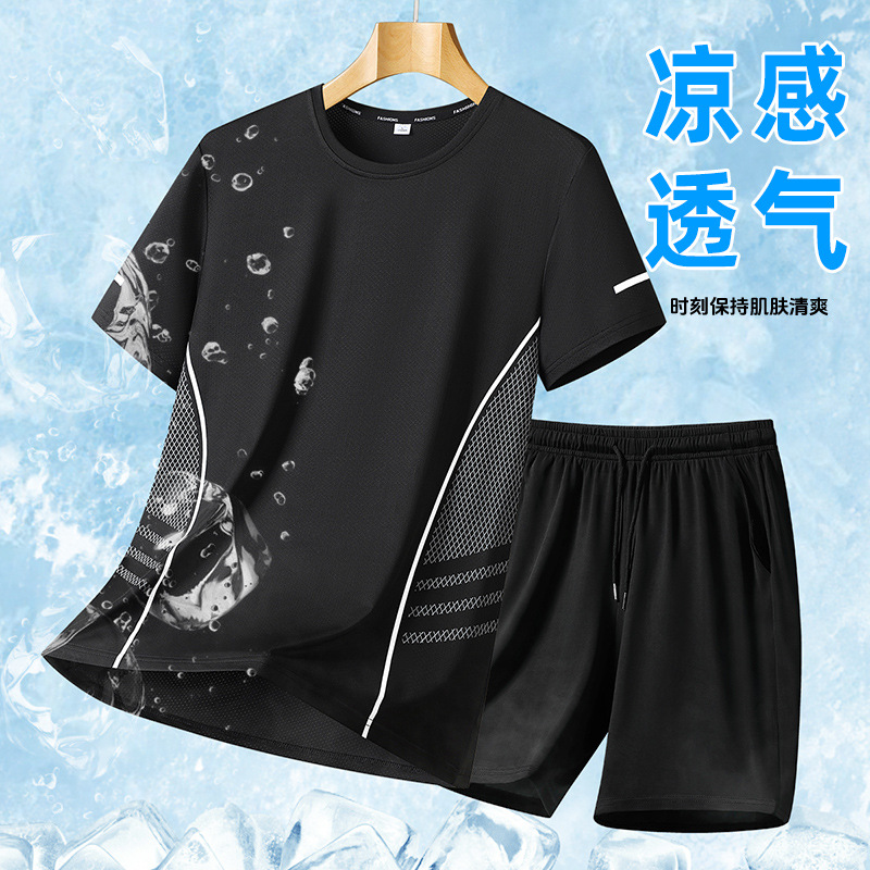 Traje deportivo casual para hombre de verano, estampado para hombre, suelto de dos piezas, elástico, transpirable, camiseta de secado rápido, pantalones cortos para hombre