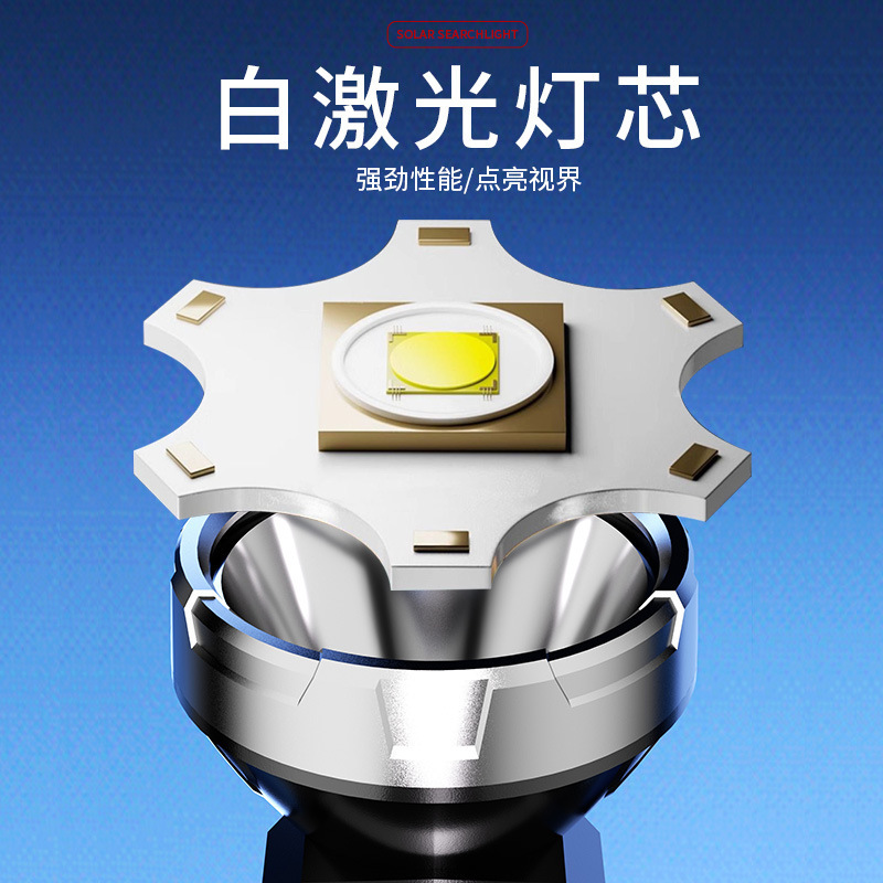 Transfronterizos solar LED lámpara portátil USB carga banda de salida linterna de luz brillante luz al aire libre luz de emergencia multifuncional