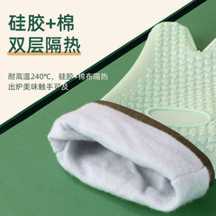 Wholesale Thick Silicone Insulated Gloves Household High-temperature Oven Baking Anti-Scald Gloves Kitchen Five-Finger Gloves