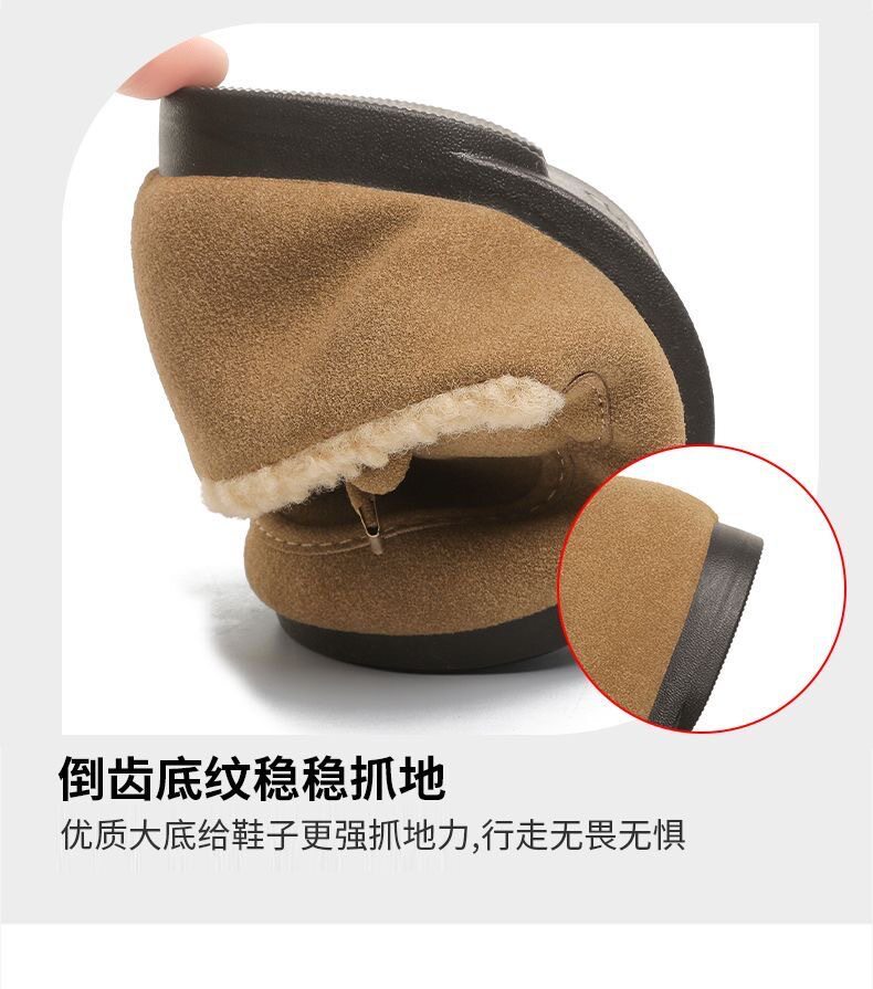 Giày bốt tuyết nữ giữ ấm kiểu lười dễ mang, lót nhung dày, đế thấp — XD đậu bông màu cà phê, XD đậu bông-đen, XD Bean Cotton-Cà Phê Màu [Đóng Hộp], XD Bean Cotton-Đen [Đóng hộp] chi tiết 8