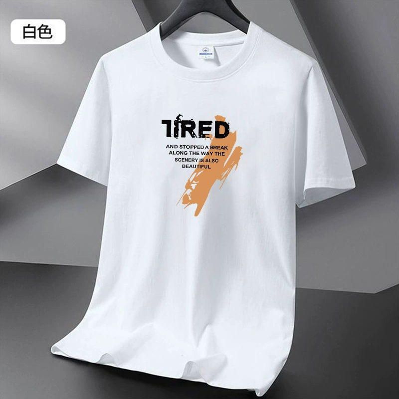 2025 мужская футболка с коротким рукавом летняя нижняя рубашка с круглым вырезом