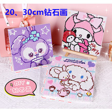 �¿�20��30cm�ʯ����Ʒ���ľߵ���ꃺͯ�ֹ����ڶYƷ������ͯ��