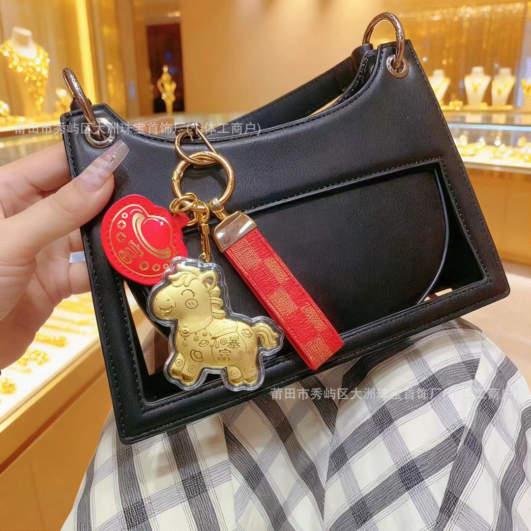 Año del Caballo de oro llavero de automóvil pequeño colgante 999 dinero de inmediato bolso llavero personalizado pequeño regalo