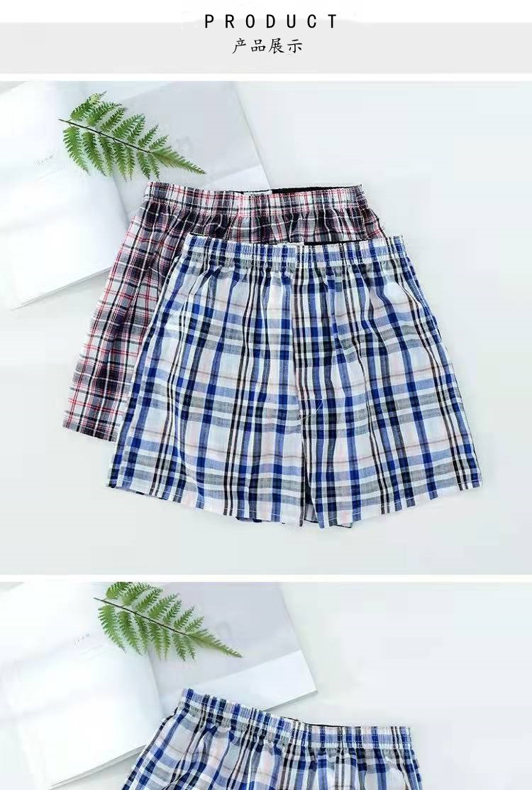 ab678e5cc77131c0b451c635142078