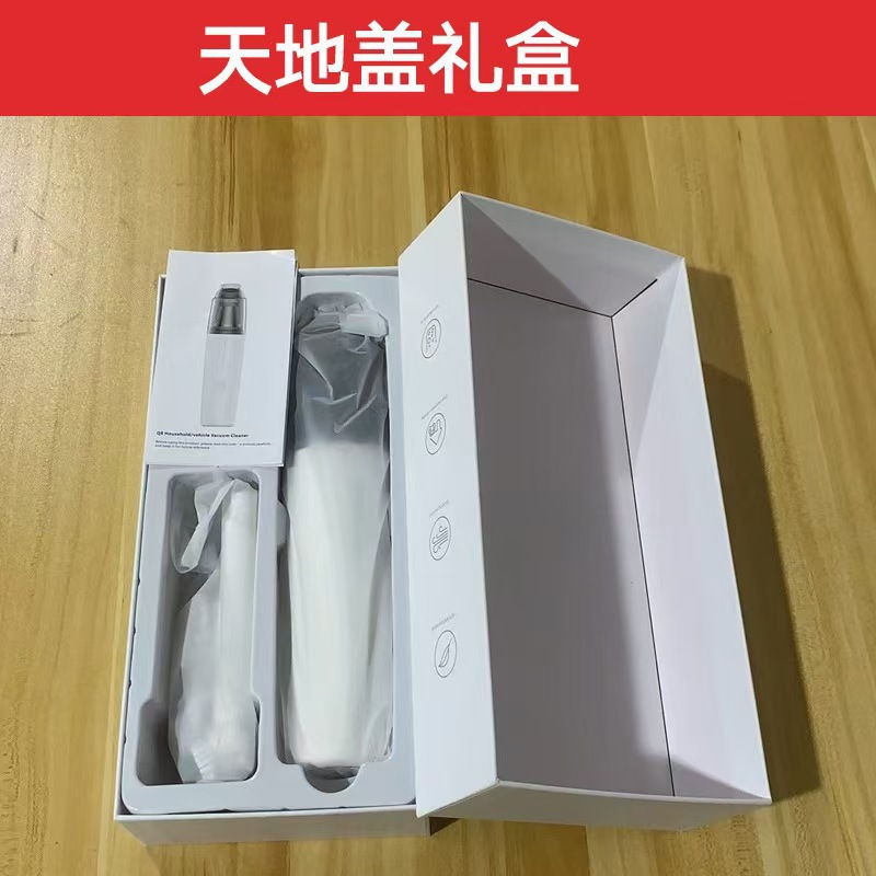 Car Household Vacuum Cleaner Small Car Wireless Handheld Charging High-Power Portable Mite Remover Desktop Vacuum Cleaner