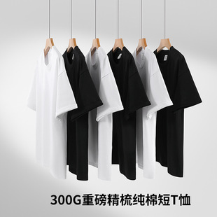 300���ذ�����T��26֧�p���ڰ�ɫ΢��缃ɫ���°ٴ�����OӋ