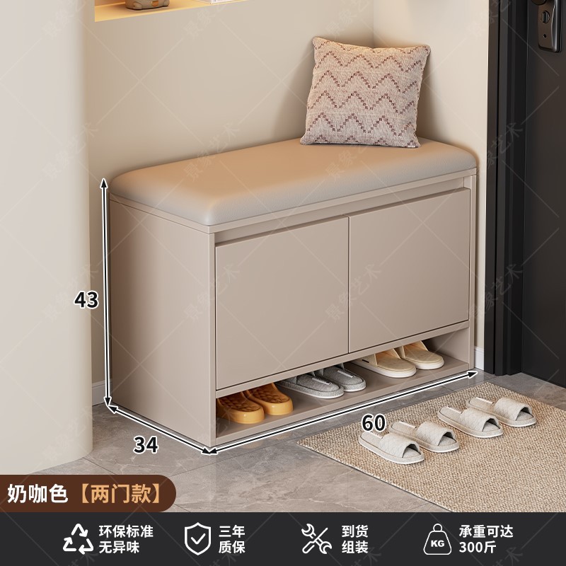 Taburete de cambio de zapatos para almacenar en la puerta doméstica, paquete suave de asiento para usar zapatos, sofá taburete de zapatos a prueba de polvo para el hogar