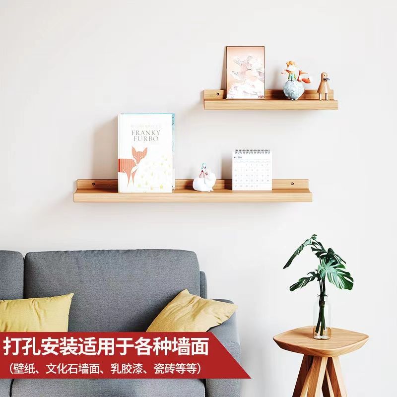 Estantes de madera maciza sin perforar Kenchuang Estantes de sala de estar en forma