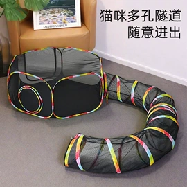 猫猫窝/笼/垫;猫猫玩具;城堡别墅玩具