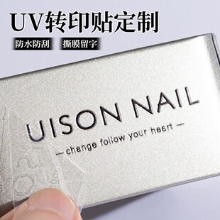 ˮ���˺�����UV�Dӡ�N��˺Ĥ���֘˺��V��logo�̘��N������