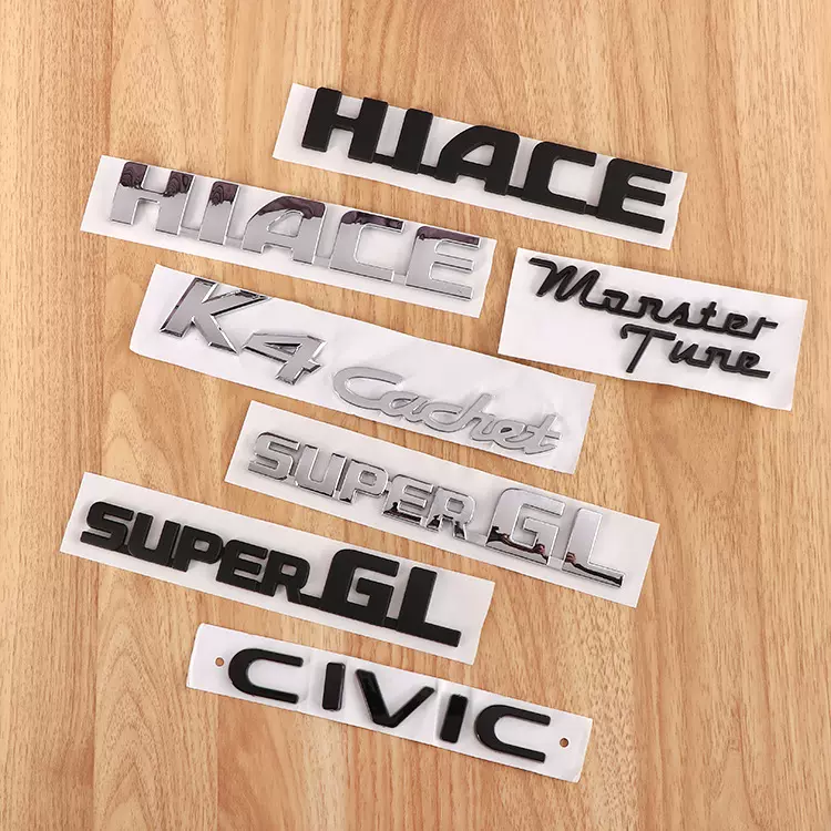 abs塑料后备箱车标定制3D立体汽车字母车标个性车贴蚀刻标识牌