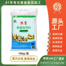 ꄸ����С�������10kg�н����Ǽ�ͥ���÷۶�����ʳ�z�^��Ӱ���