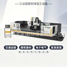 ���S�����Ͳļӹ����Ľ��ٮ��Ͳ������㊴��C�������T�ӹ�����