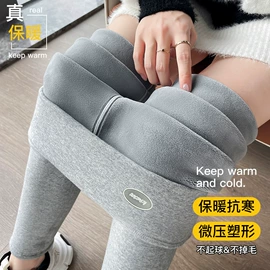 打底裤;女式打底衫;吊带背心