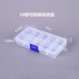 �羳�ռ{�пɲ��15��������������ռ{���wС������ș���Ʒ