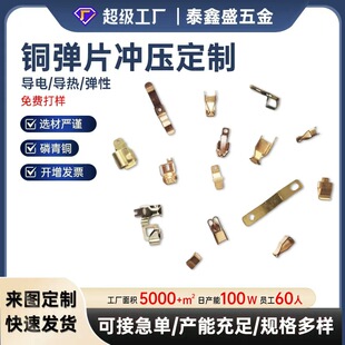 ��Ƭ����V�͏���Ƭ����늳؏�Ƭ�i�����~���_����V�͏�Ƭ����