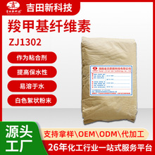 �S�ҟ��N�ȼ׻��w�S��CMC��ɫ��ĩ���턩���ճ�τ������켈���B