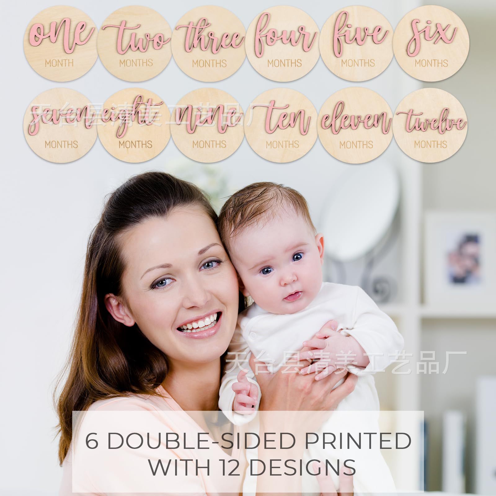 La foto de crecimiento del bebé de madera de doble cara registra el hito de la decoración creativa, el hito del grabado láser